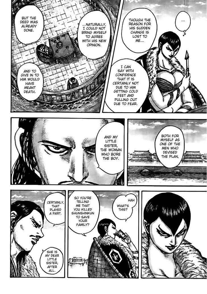 Kingdom Chapter 441 - Page 6