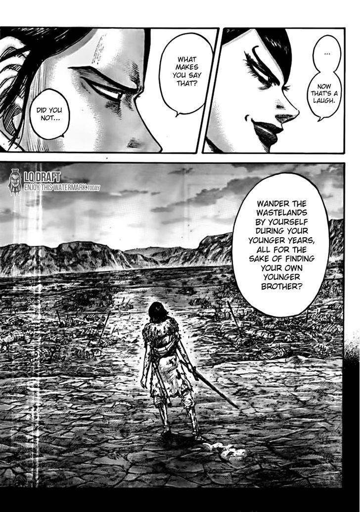 Kingdom Chapter 441 - Page 7