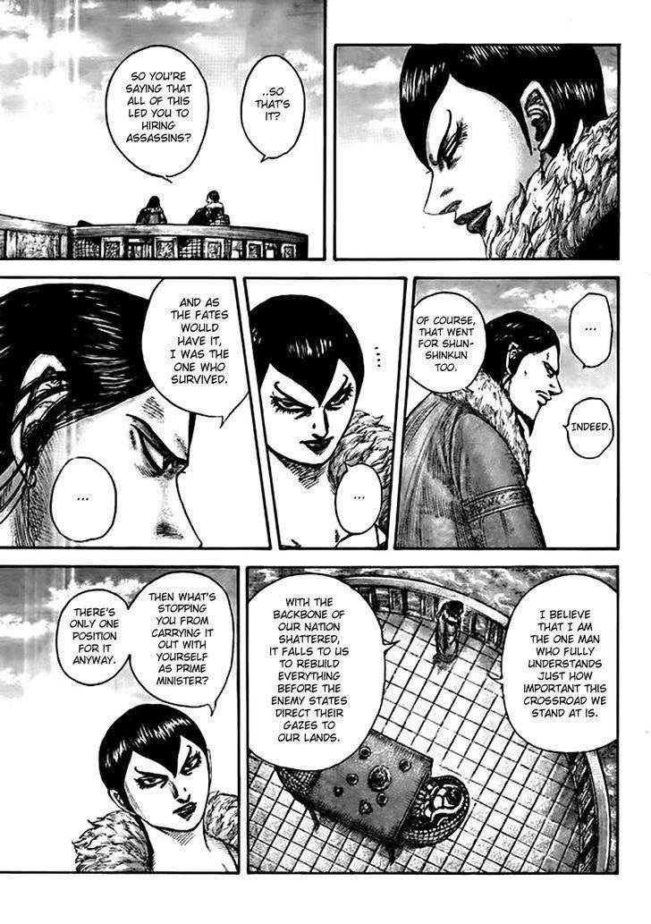 Kingdom Chapter 441 - Page 9