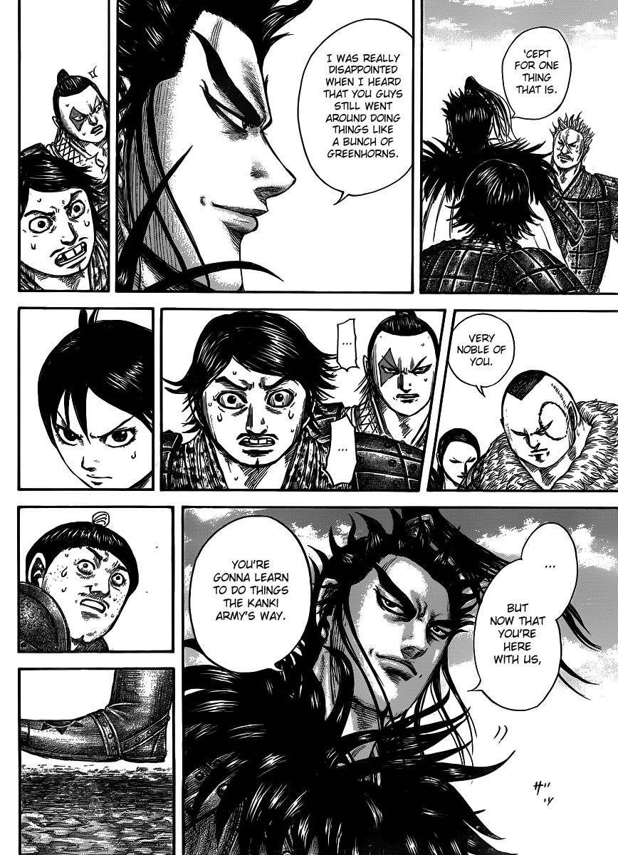Kingdom Chapter 442 - Page 15