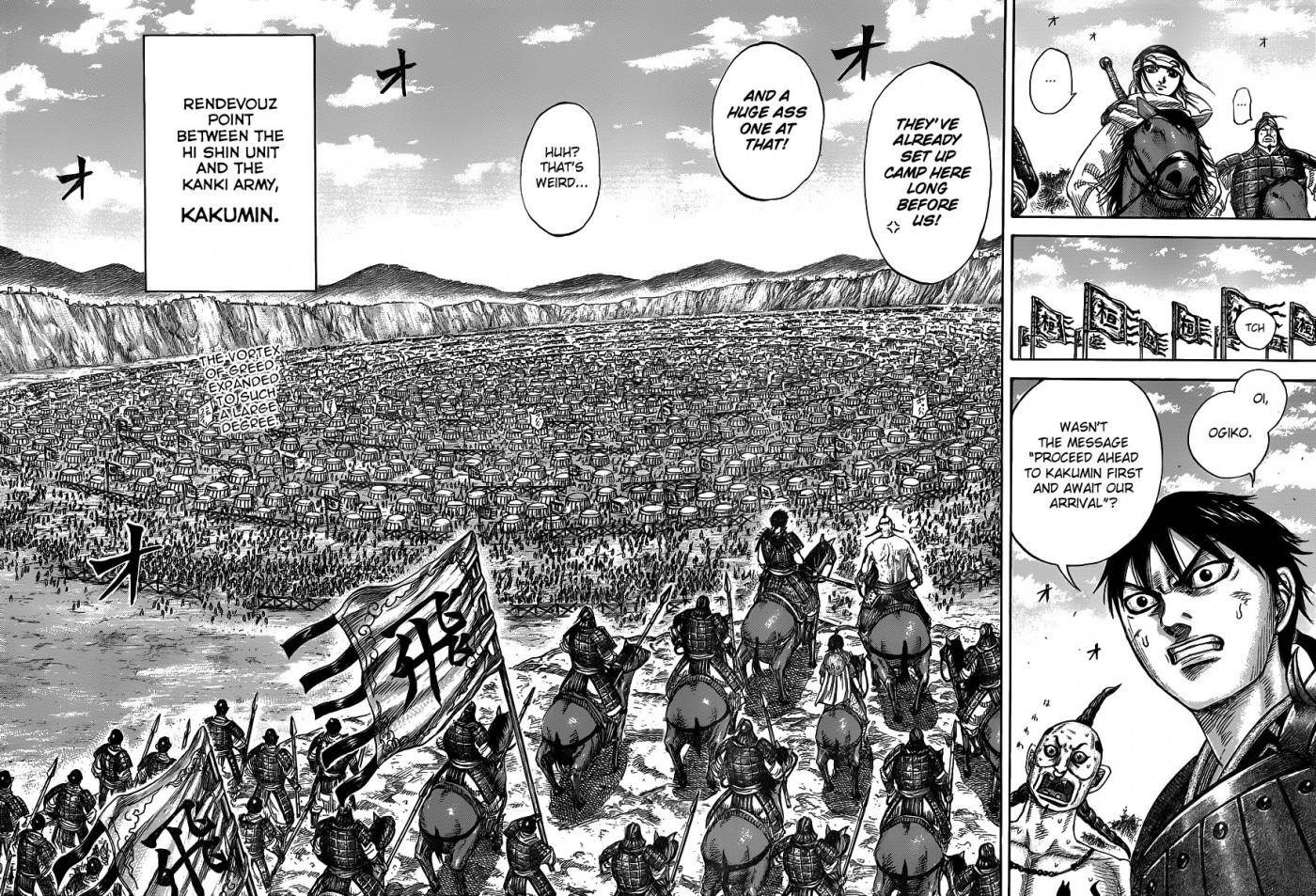 Kingdom Chapter 442 - Page 2