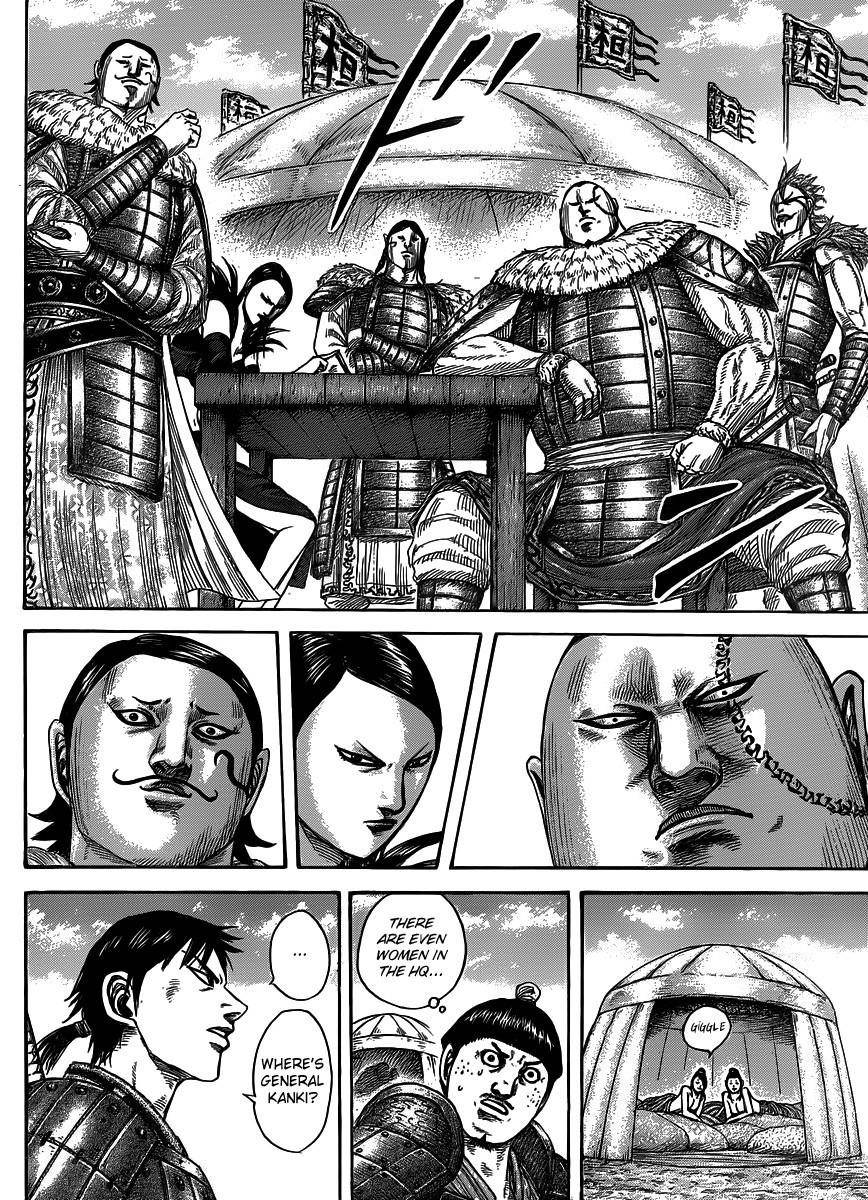 Kingdom Chapter 442 - Page 7