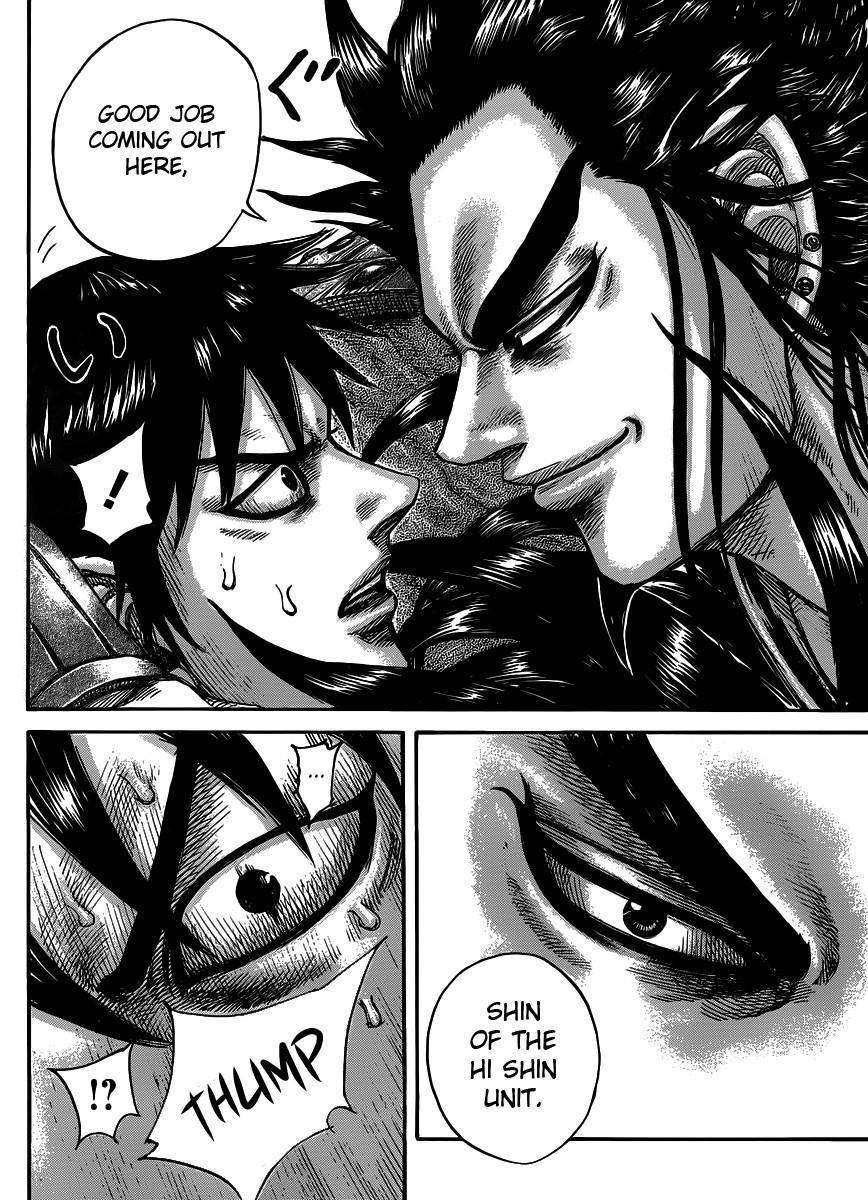 Kingdom Chapter 442 - Page 9