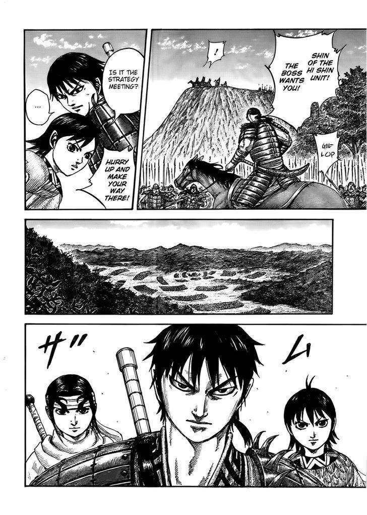 Kingdom Chapter 444 - Page 3