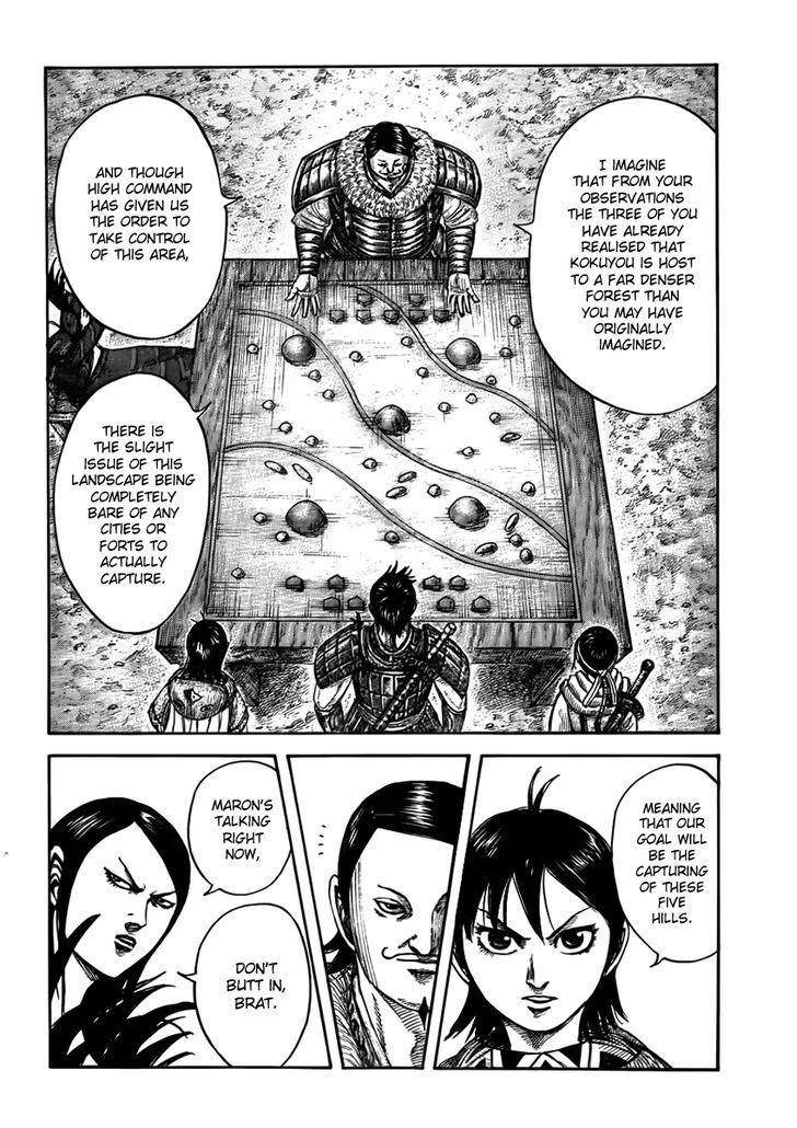 Kingdom Chapter 444 - Page 5