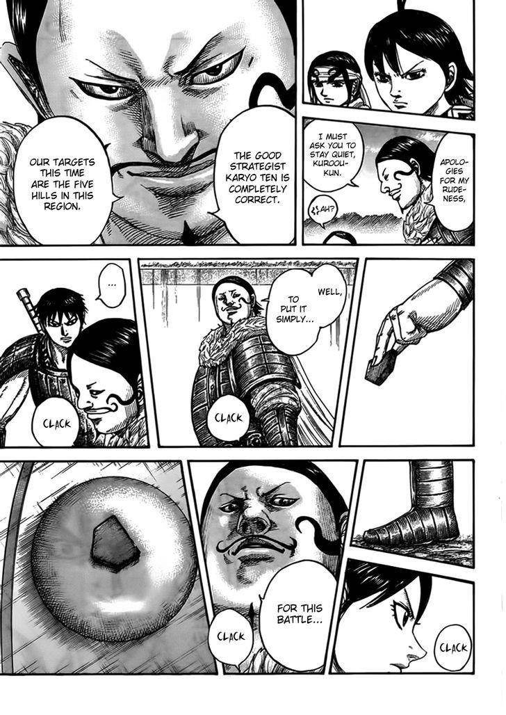 Kingdom Chapter 444 - Page 6