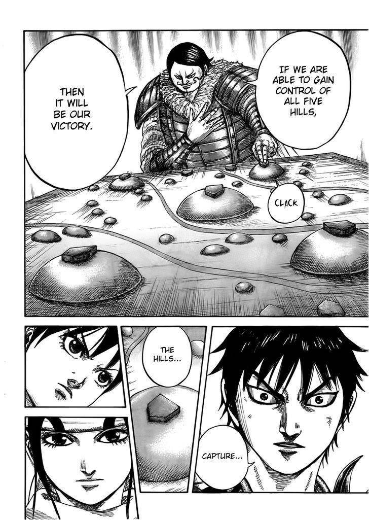 Kingdom Chapter 444 - Page 7