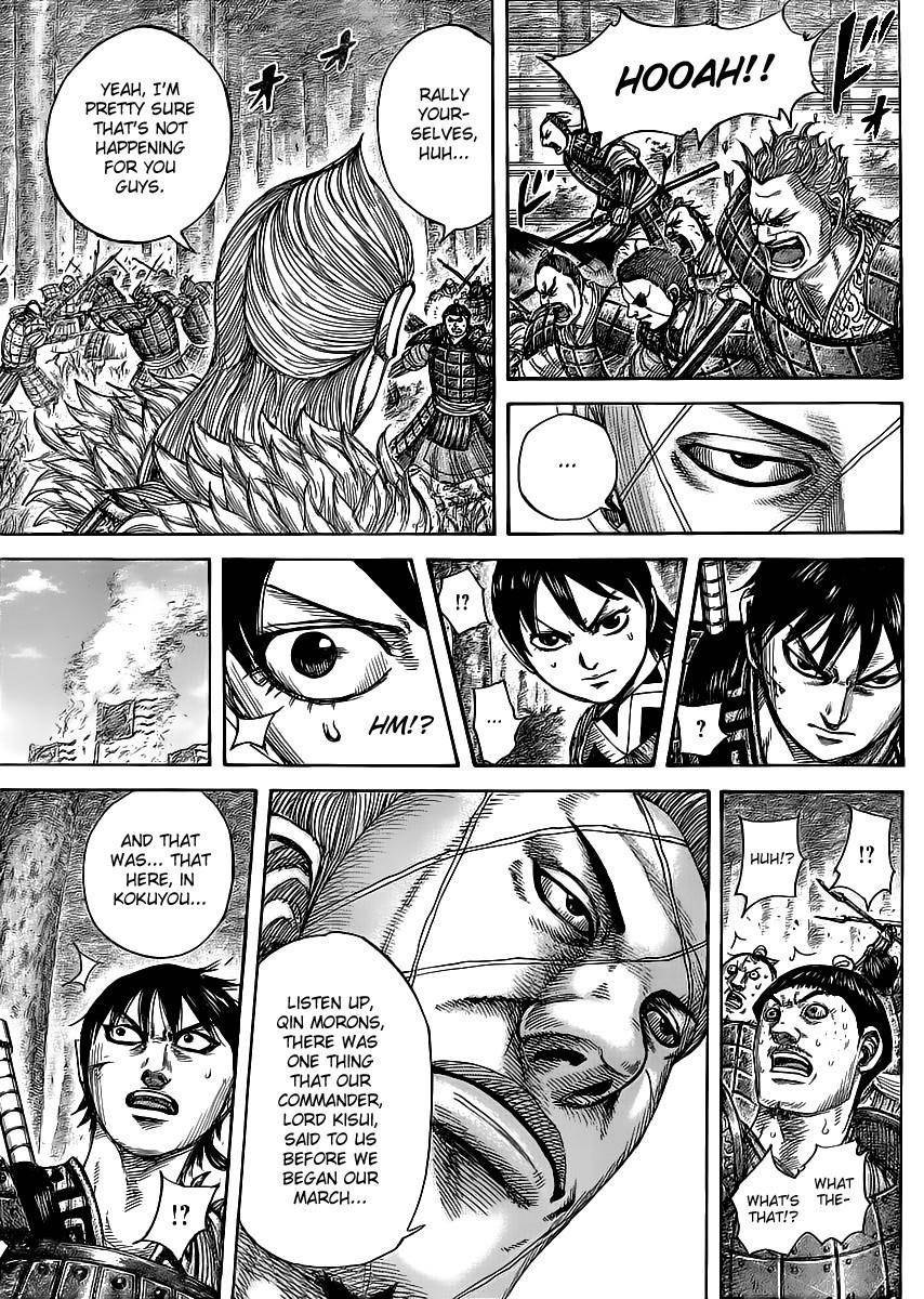 Kingdom Chapter 445 - Page 16