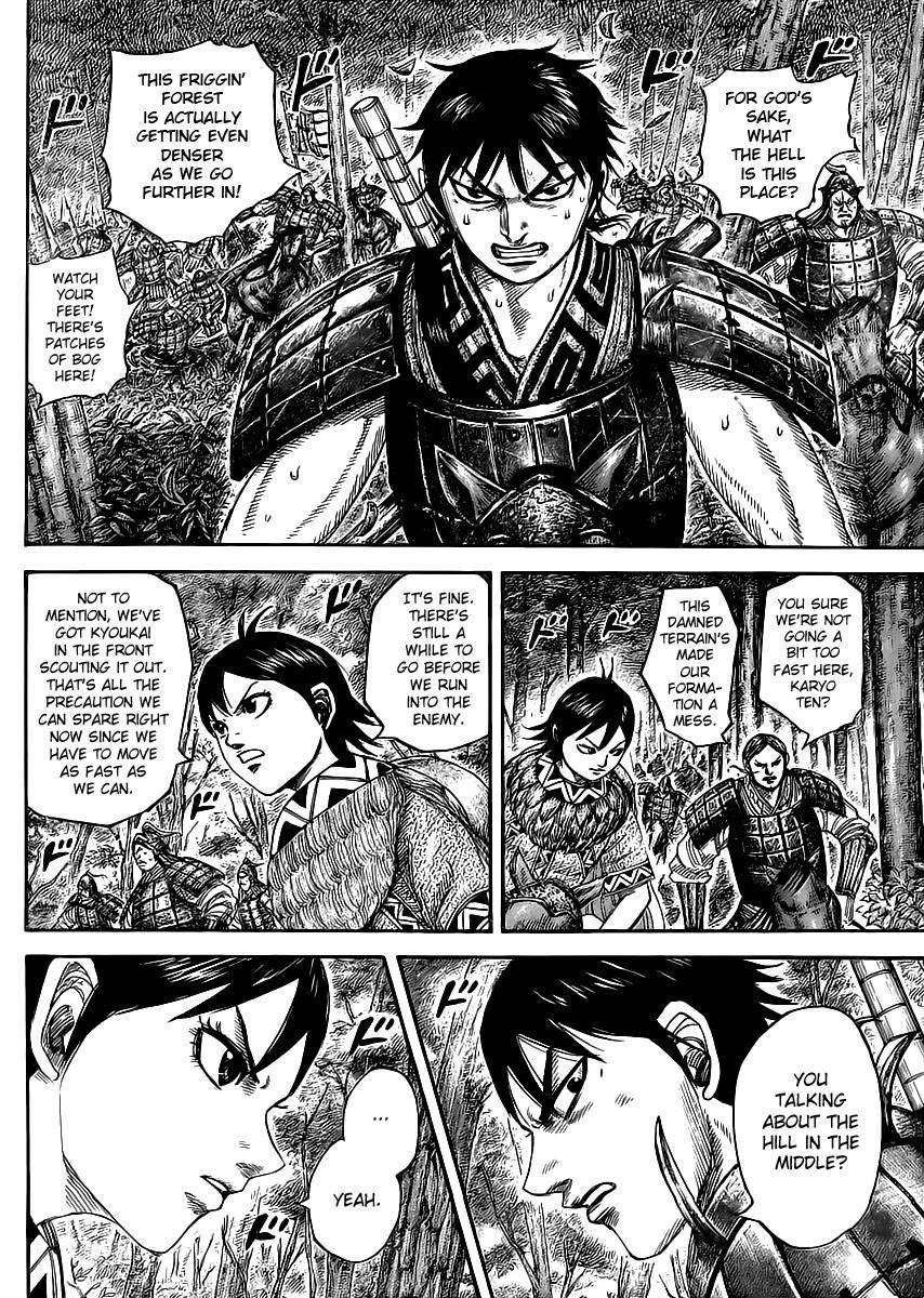 Kingdom Chapter 445 - Page 2