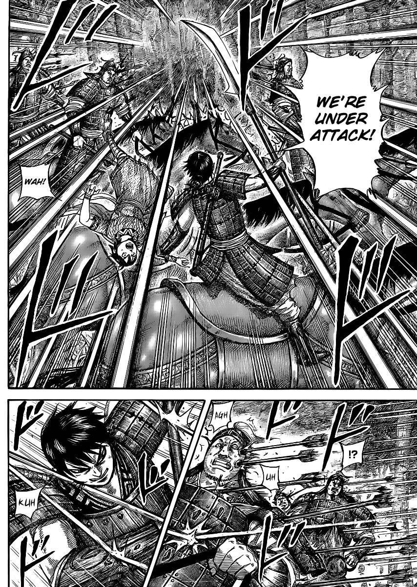 Kingdom Chapter 445 - Page 6