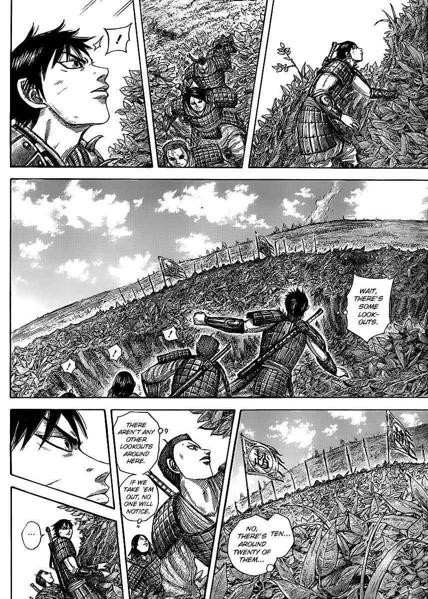 Kingdom Chapter 446 - Page 12