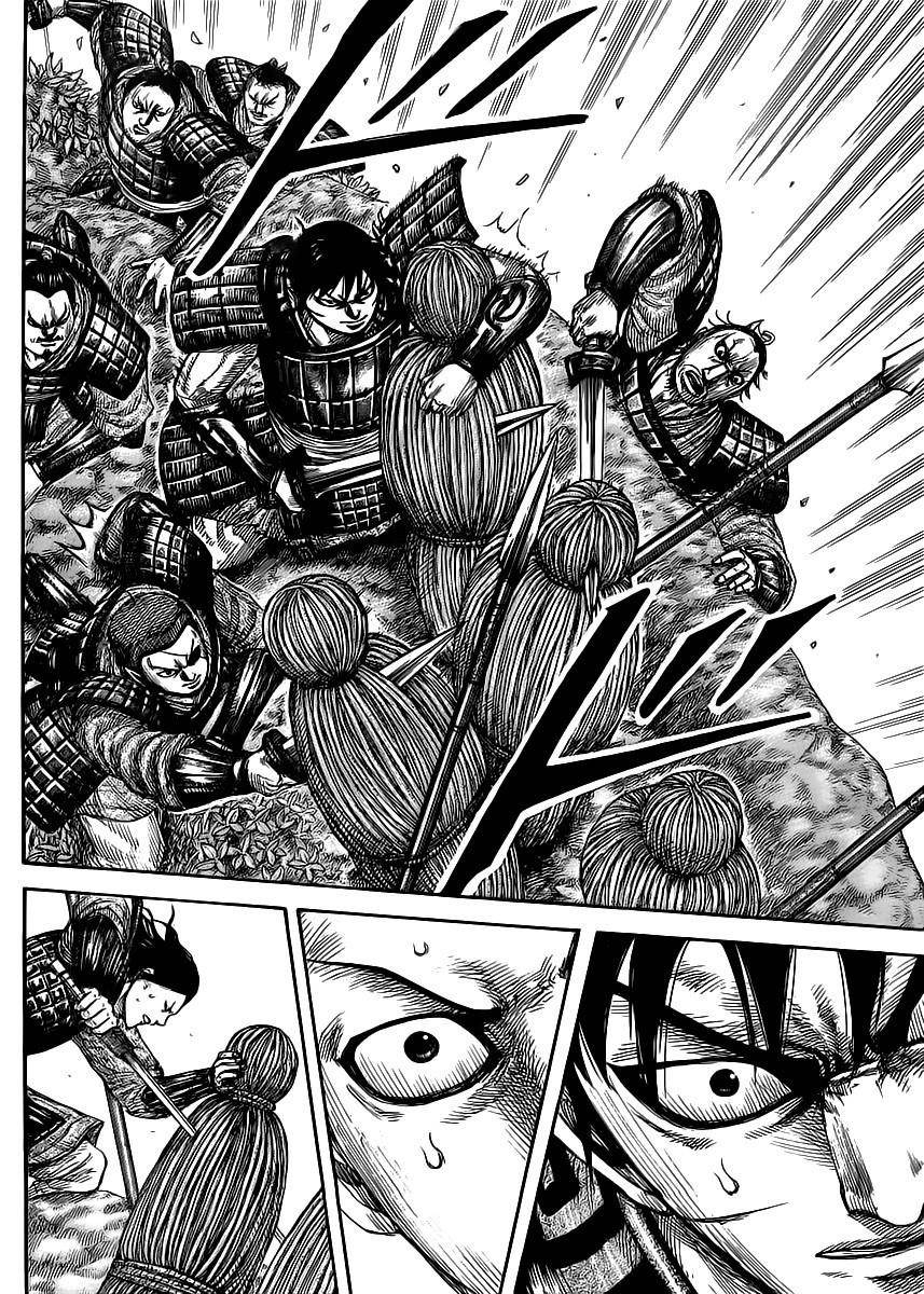 Kingdom Chapter 446 - Page 14