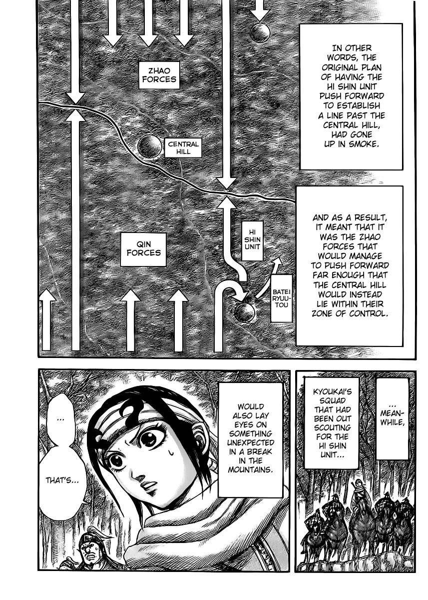 Kingdom Chapter 446 - Page 18