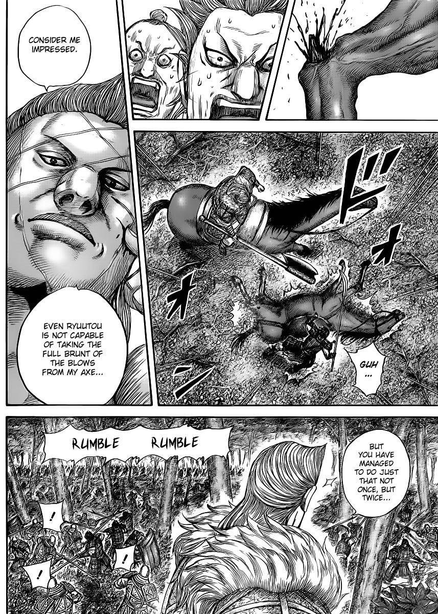 Kingdom Chapter 446 - Page 4