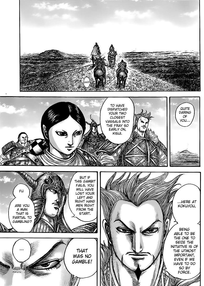 Kingdom Chapter 446 - Page 7