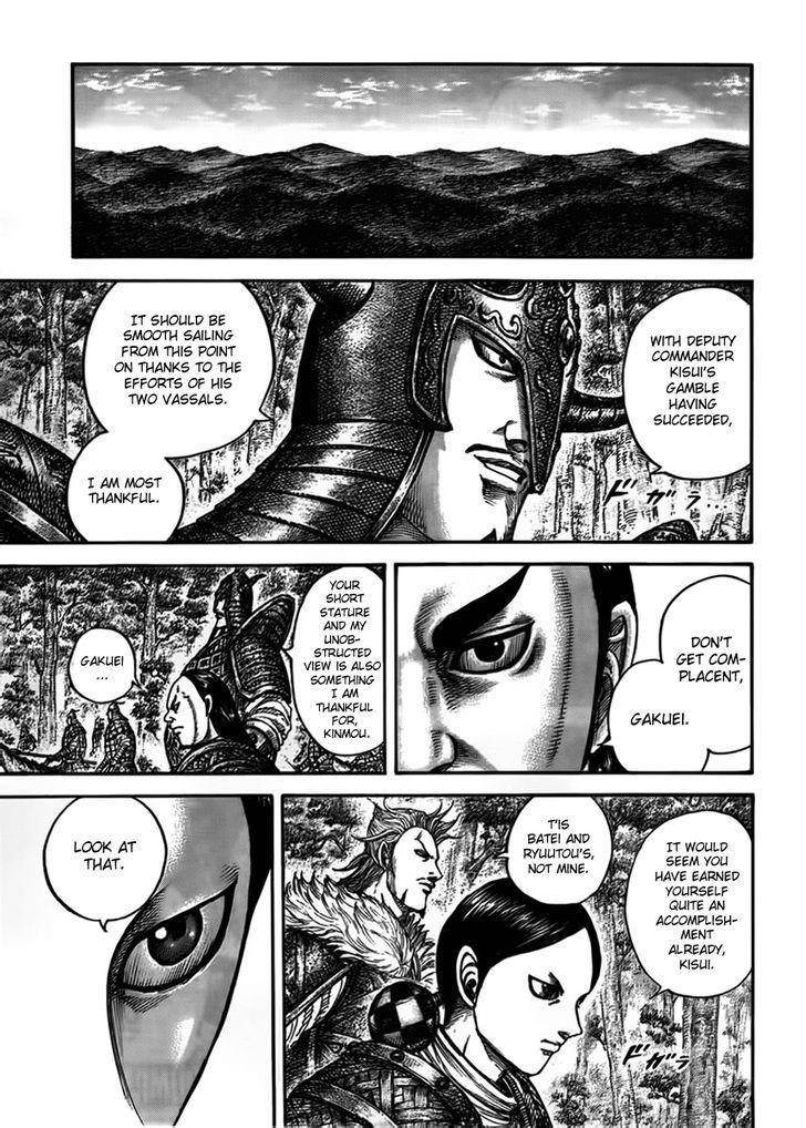 Kingdom Chapter 447 - Page 13