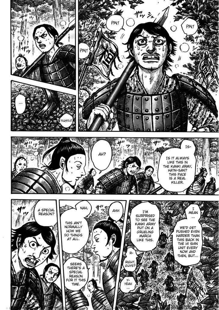 Kingdom Chapter 447 - Page 5