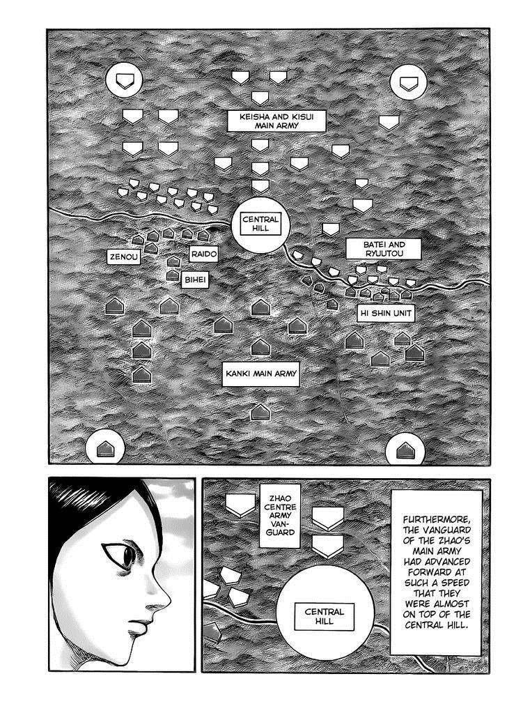 Kingdom Chapter 448 - Page 3