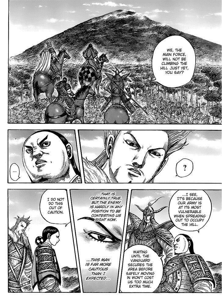 Kingdom Chapter 448 - Page 4