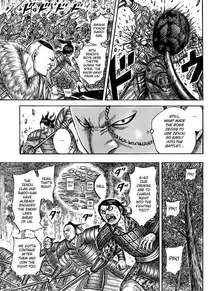 Kingdom Chapter 448 - Page 8