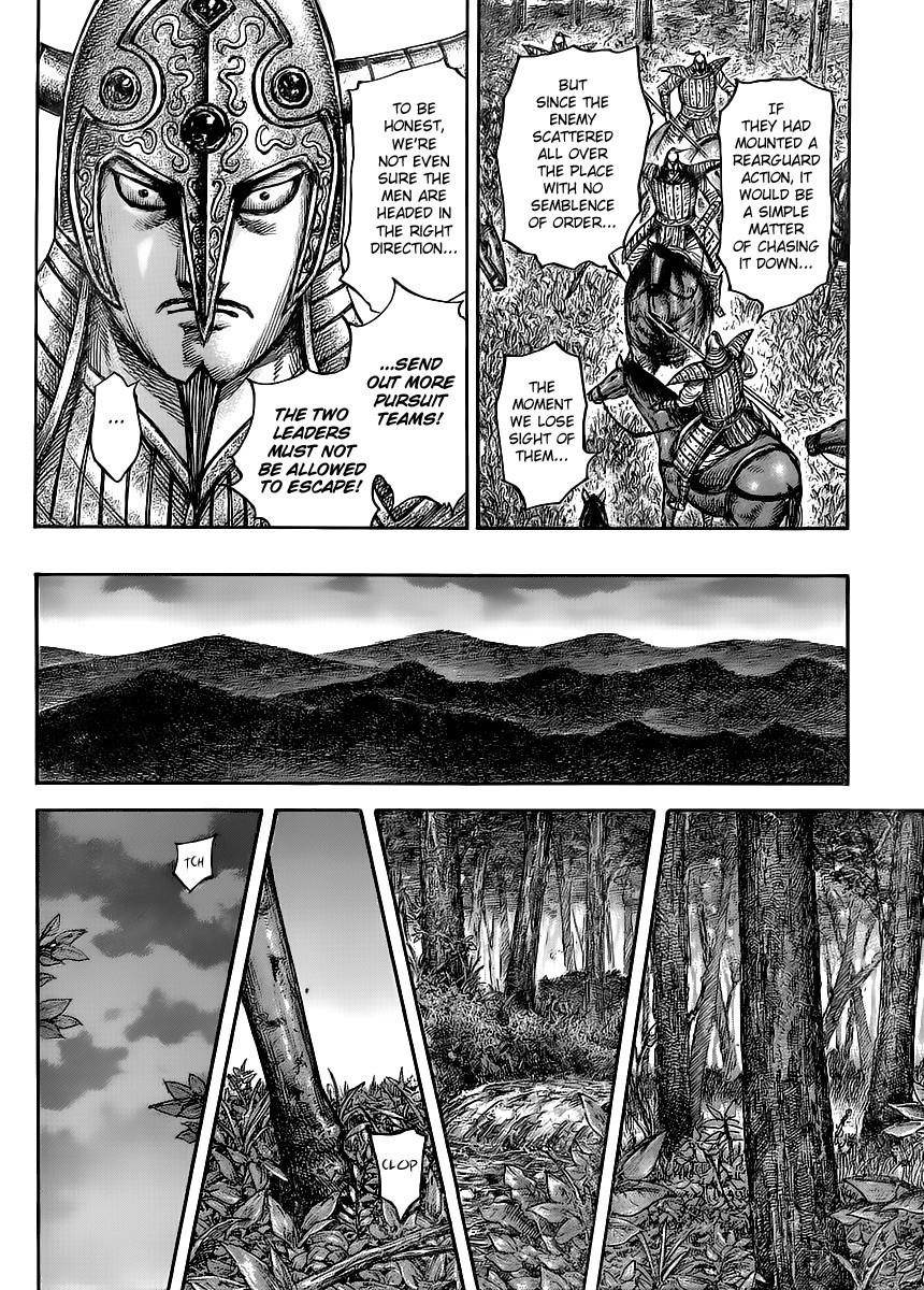 Kingdom Chapter 450 - Page 11