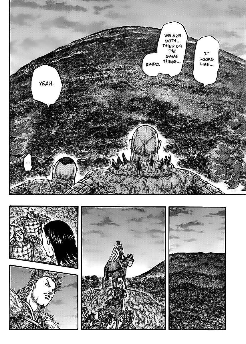 Kingdom Chapter 450 - Page 13