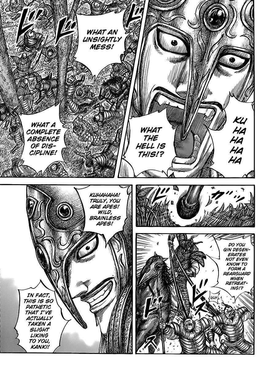 Kingdom Chapter 450 - Page 6
