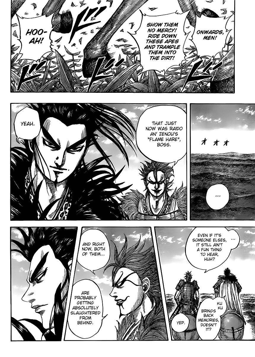 Kingdom Chapter 450 - Page 7