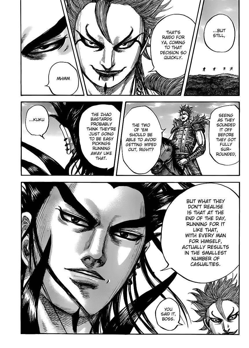 Kingdom Chapter 450 - Page 8