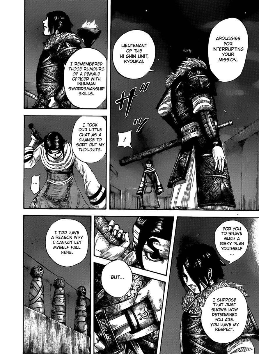 Kingdom Chapter 452 - Page 11