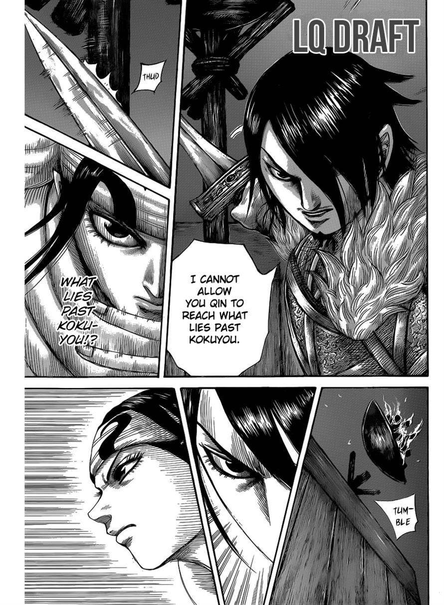 Kingdom Chapter 452 - Page 12