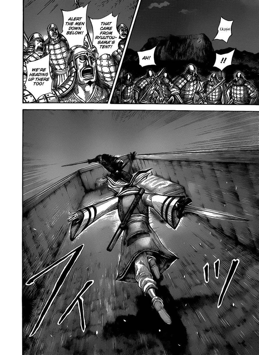 Kingdom Chapter 452 - Page 13