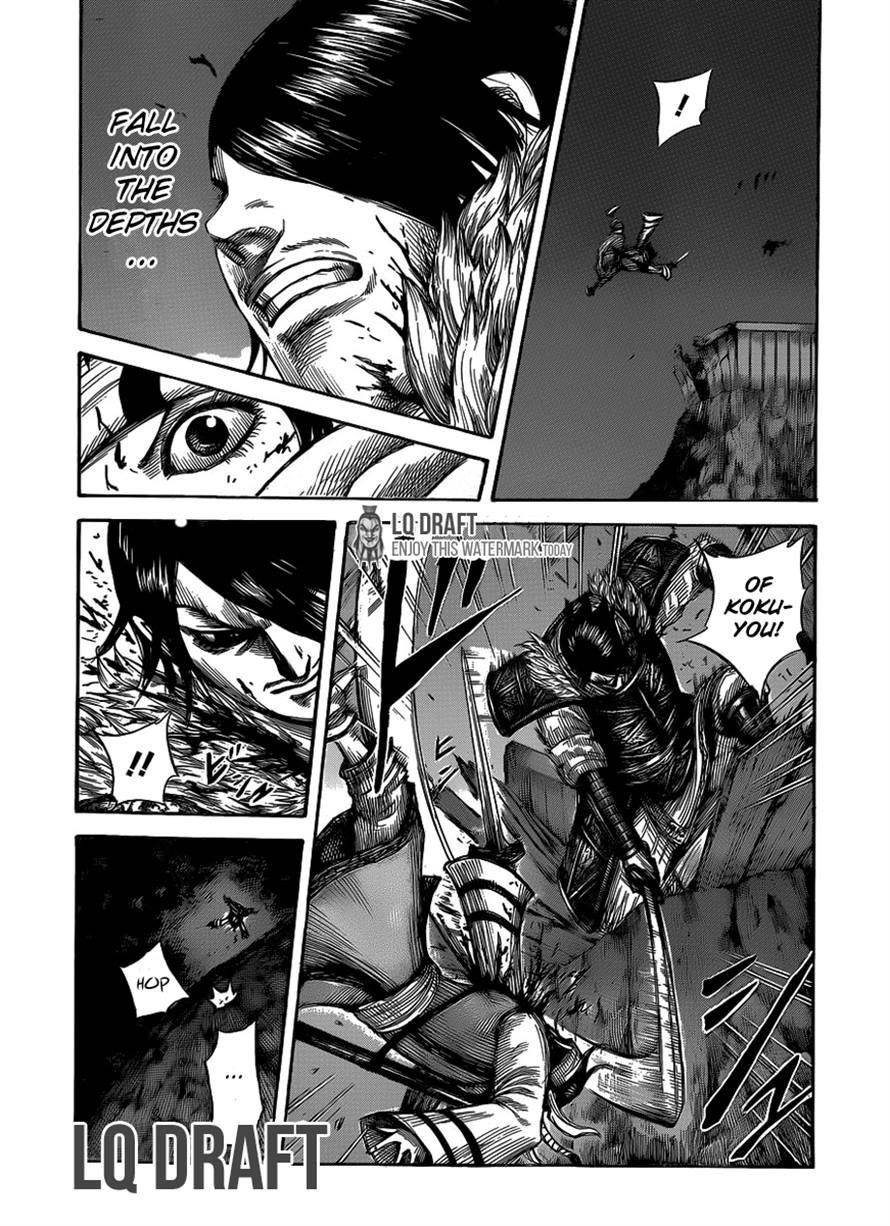 Kingdom Chapter 452 - Page 17