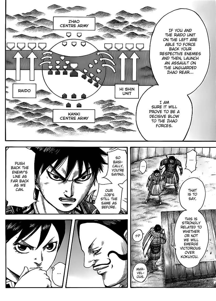Kingdom Chapter 453 - Page 10
