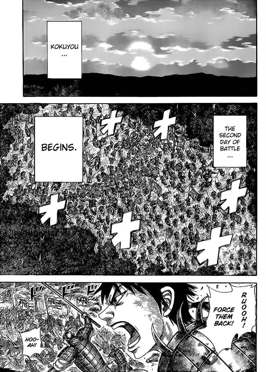 Kingdom Chapter 453 - Page 13