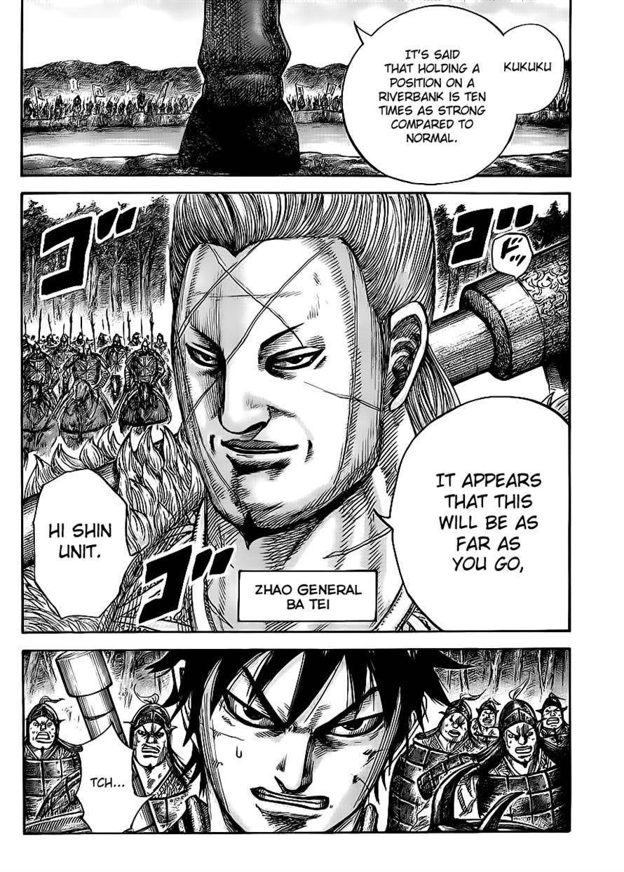 Kingdom Chapter 453 - Page 17