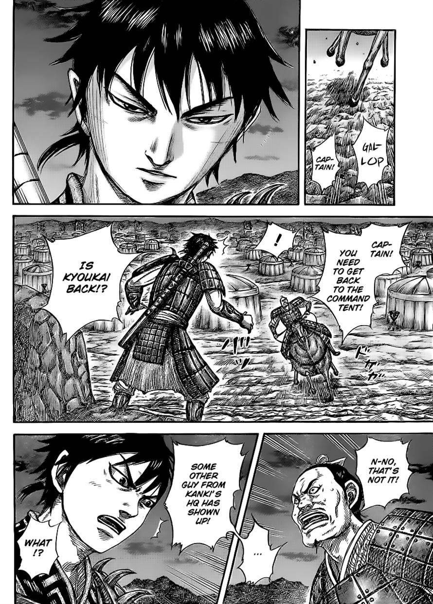 Kingdom Chapter 453 - Page 4