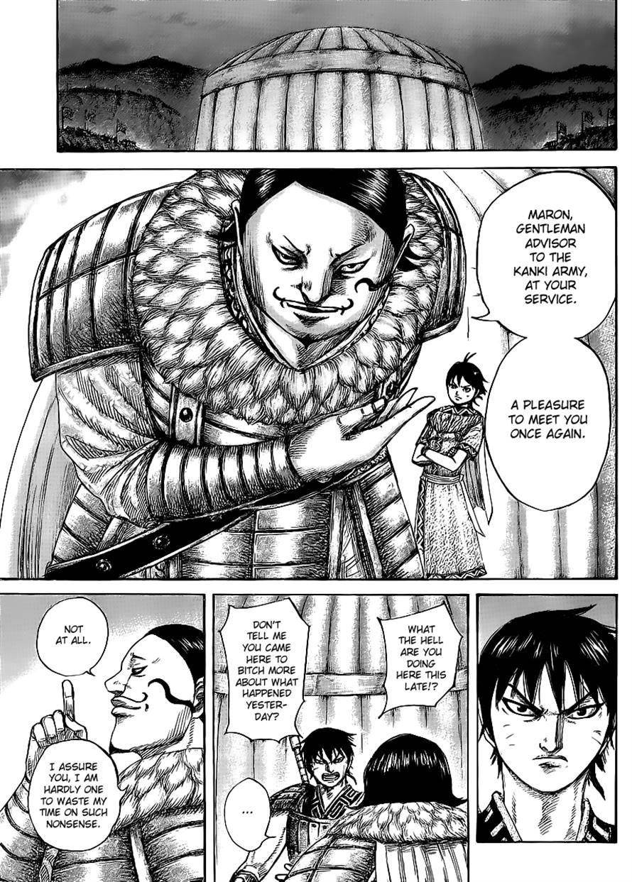 Kingdom Chapter 453 - Page 5