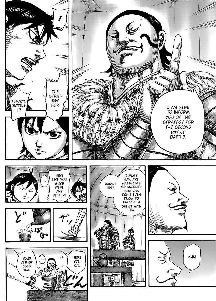 Kingdom Chapter 453 - Page 6