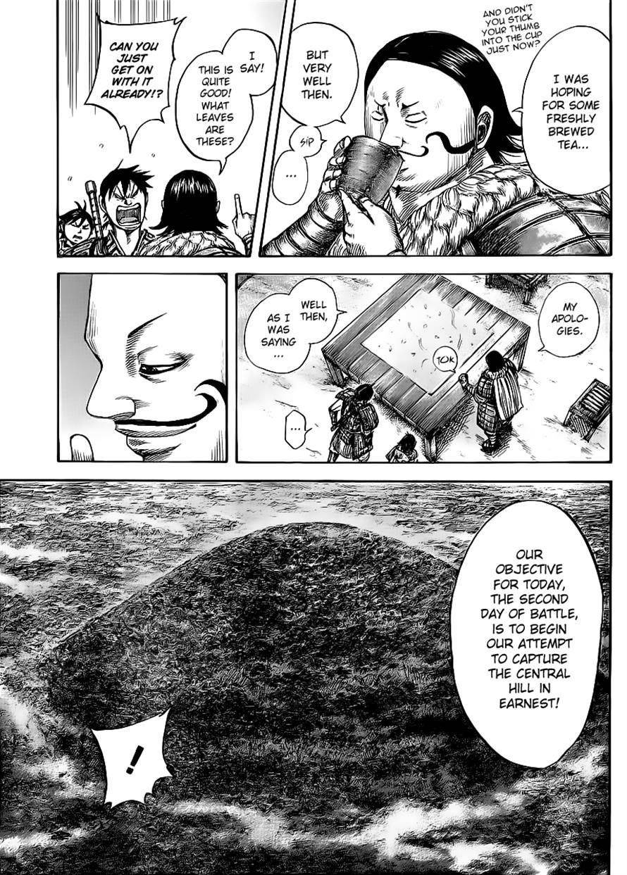 Kingdom Chapter 453 - Page 7