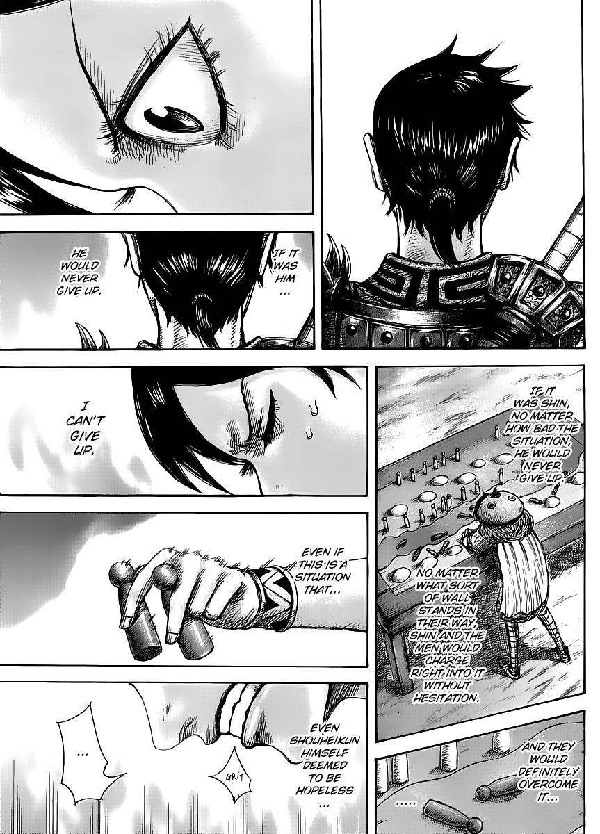 Kingdom Chapter 454 - Page 12