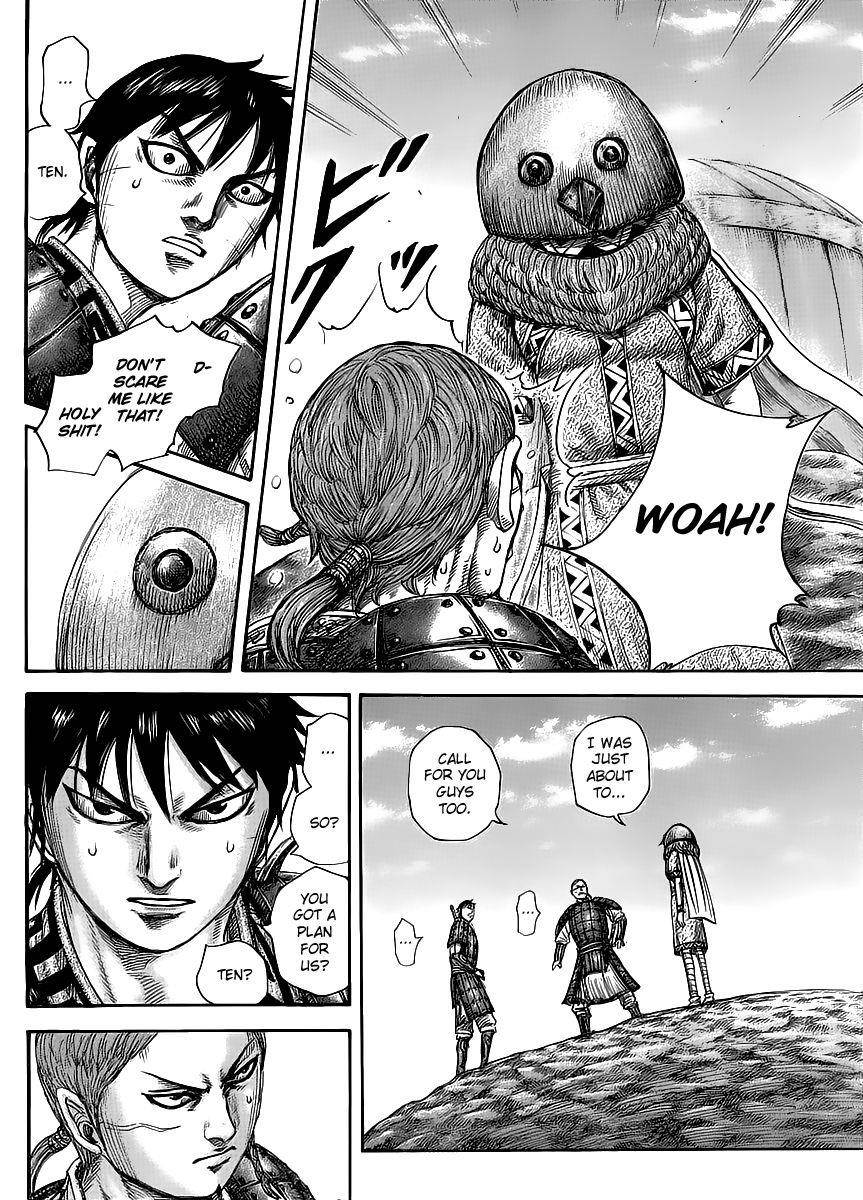 Kingdom Chapter 454 - Page 13