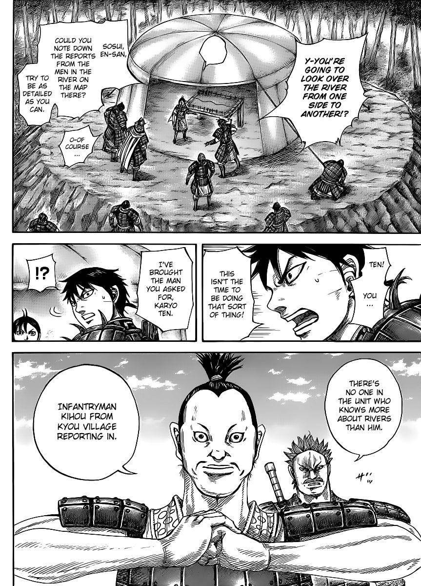 Kingdom Chapter 454 - Page 4