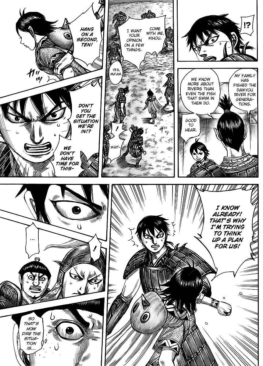 Kingdom Chapter 454 - Page 5