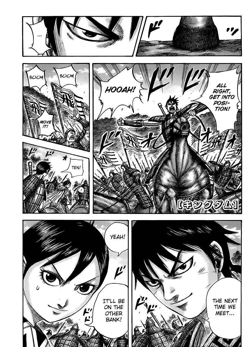 Kingdom Chapter 455 - Page 1