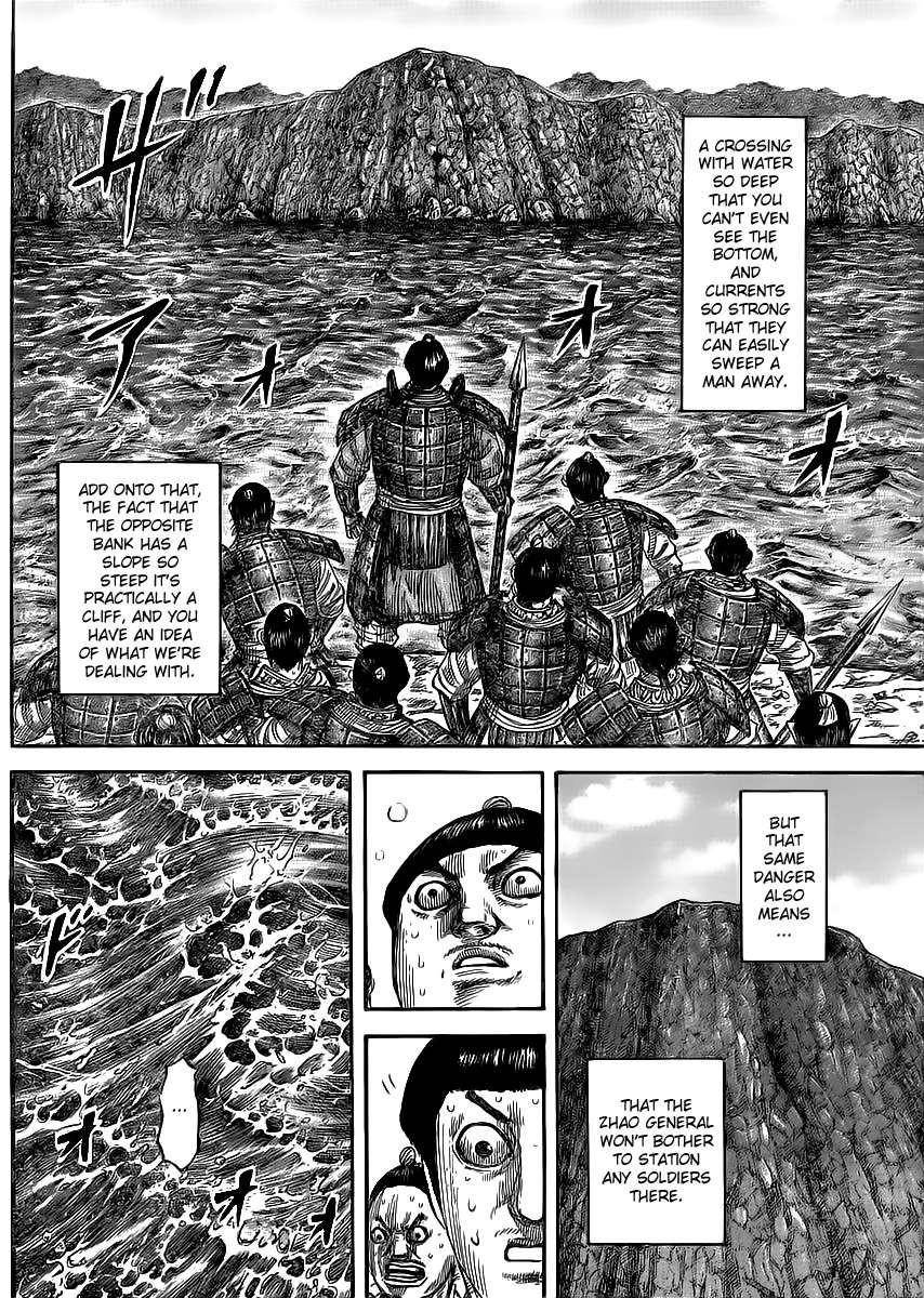 Kingdom Chapter 455 - Page 12