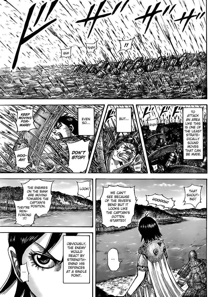 Kingdom Chapter 455 - Page 7