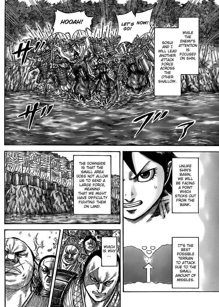 Kingdom Chapter 455 - Page 8