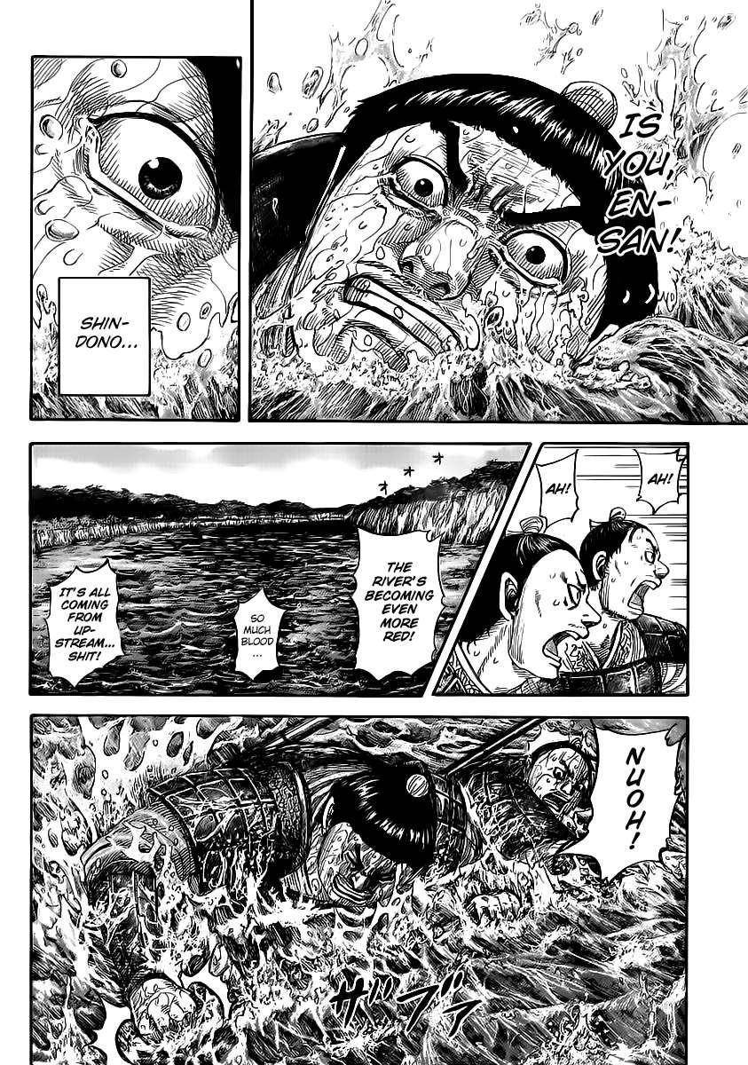 Kingdom Chapter 456 - Page 12