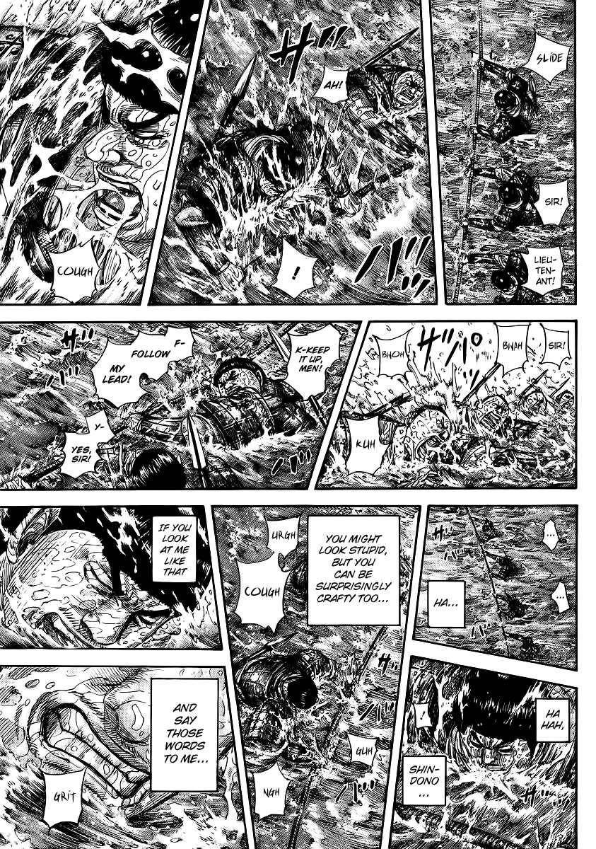 Kingdom Chapter 456 - Page 13